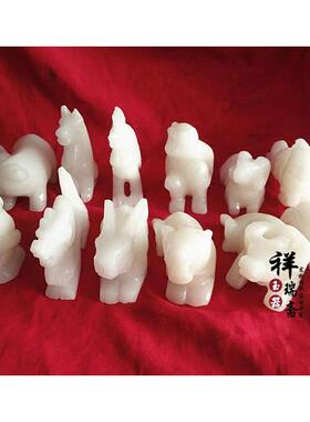 招财风水阿富汗白玉生肖鼠牛虎兔龙蛇马羊猴鸡狗猪招财生肖摆件