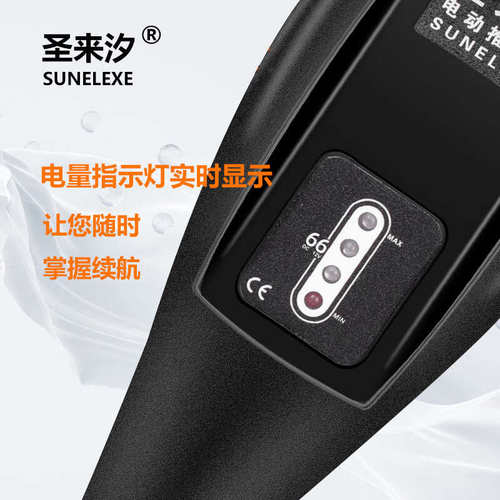 充气渔船圣船桨撒挂推进器养殖汐马达料塑料来铝合金电动机