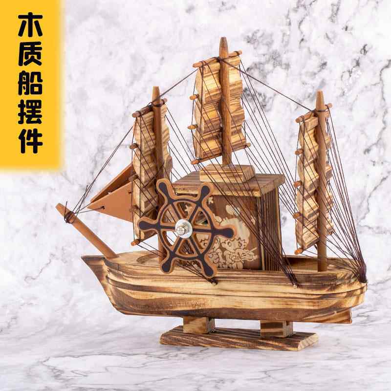 新款木质一帆风顺小帆船工艺品摆件 景区热卖装饰品小船地摊