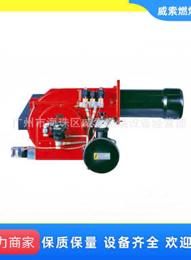 全国批发供应锅炉配附件意大利进口意高燃烧机MAIOR P1200AB