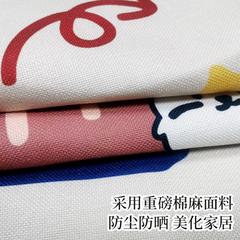 简约防滑冰箱盖布顶防尘罩双单开门保护盖巾家用电器滚筒洗衣新品