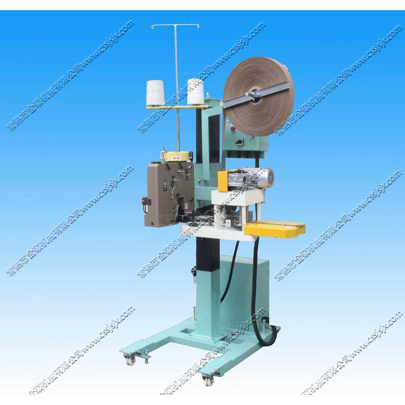 厂家供应牌GKS/2(DS-7C+CM4900-3)修剪式缝包机立柱