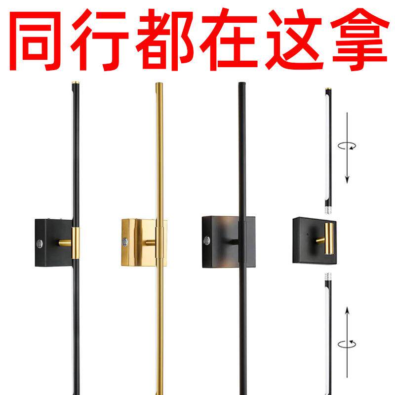 LED无线壁灯电池供电可充电壁灯卧室客厅浴室旋转调光壁灯阅读灯