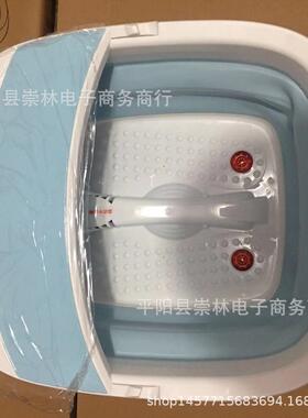 折叠足浴盆气泡按688A688足浴全自压缩洗脚动盆泡脚摩盆足器疗桶
