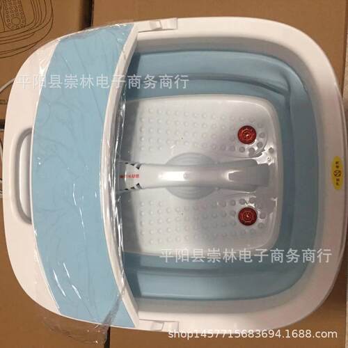折叠足浴盆气按摩足器全自动压缩洗脚盆泡浴泡688A688脚盆足疗桶
