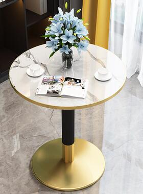 7K简约现代洽谈桌小圆桌休闲桌商务办公室接待会议桌小户型圆形餐