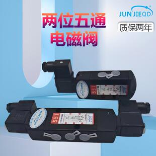源头工厂G531C017MS二位五通电磁阀G551A018MS双电控气动阀换向阀