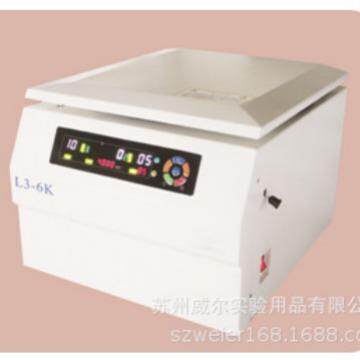 苏州台式低速离心机实验室离心机WE-L3-6K带水平转子及角转子