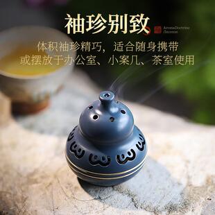 创意葫芦香炉沉檀香熏香炉家用铜香炉盘香线香香插迷你小香炉摆件