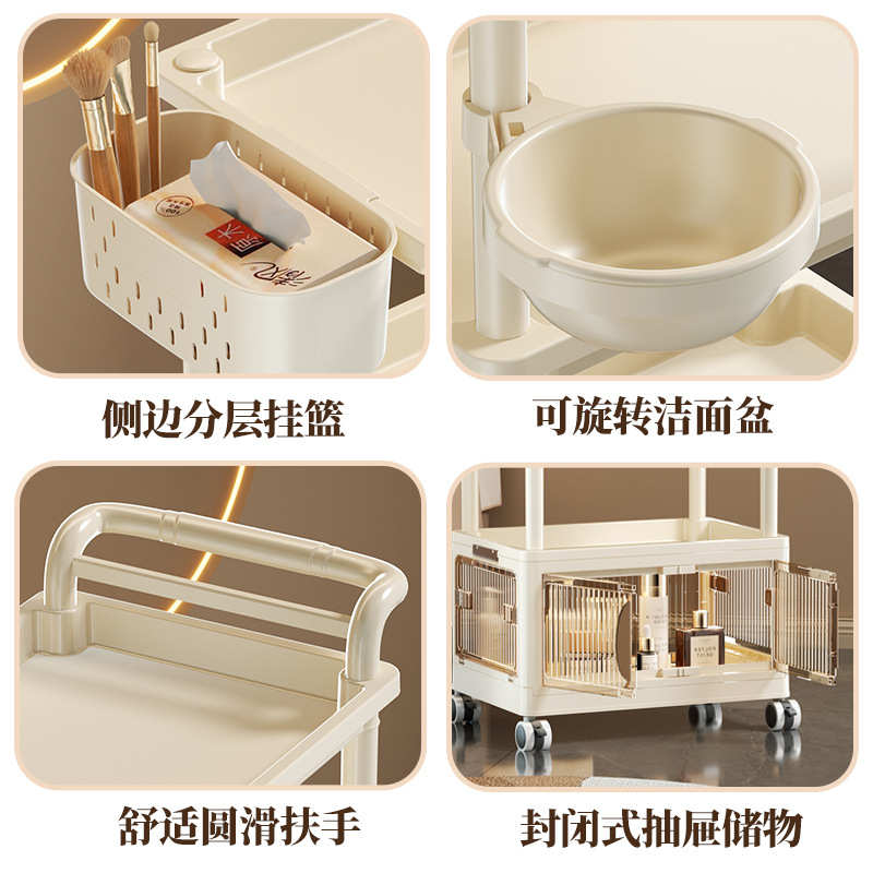 打孔收纳仪器零食免美容院架小推车置物架分层高级架护肤柜子专用