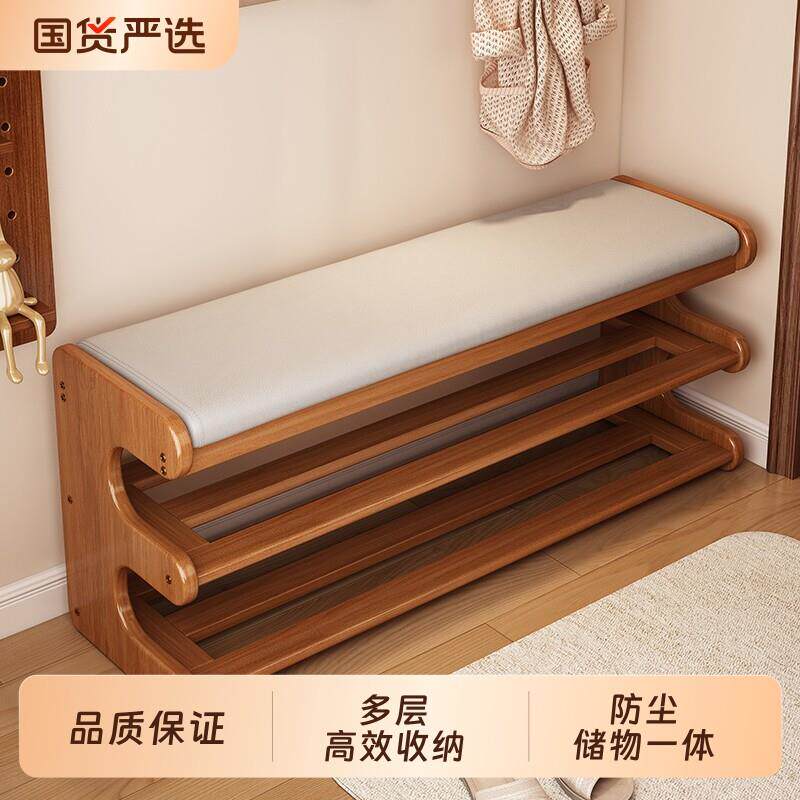 家用门口可坐换鞋凳简易鞋架置物架一体多层防尘鞋柜鞋子收纳分层