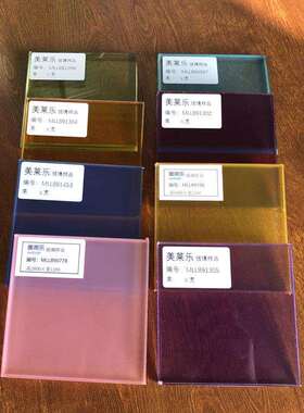 彩色夹胶玻璃 橙色绿色蓝色红色夹层玻璃工程加工广州