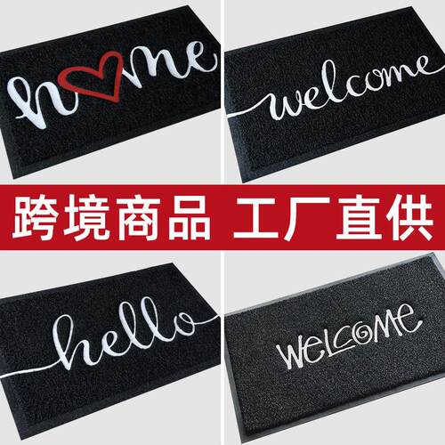 跨境现货外贸地垫入户门口黑色脚垫防滑吸水PVC垫子门垫轻奢风