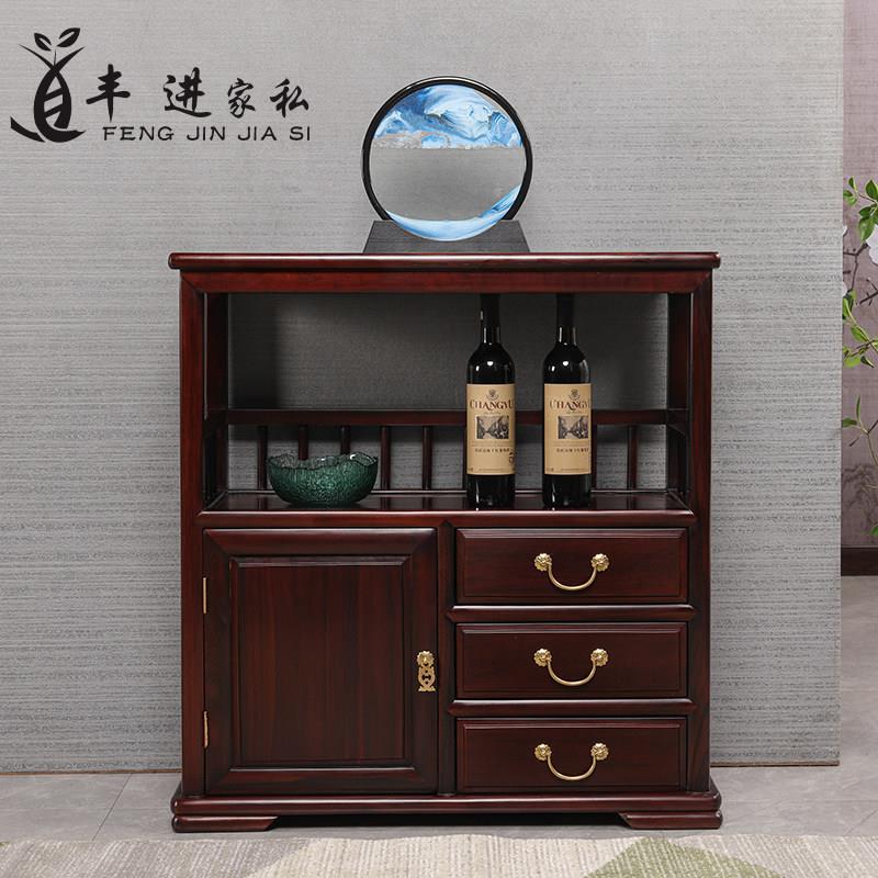红木茶水柜置物架新中式黑檀木茶室柜餐柜收纳柜酸枝木实木酒柜