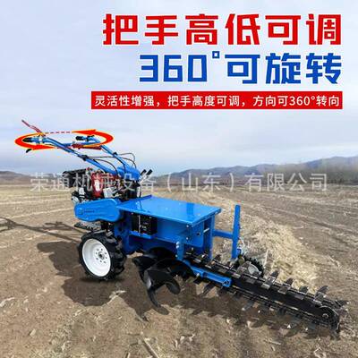链条开沟机农用土路开槽管道电缆铺设水泥沥青路面开槽机小型挖沟