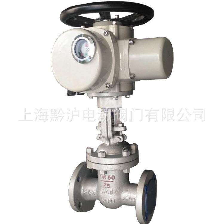 电动高温蒸汽法兰铸钢闸阀Z941H-16CDN150硬密封型国标闸阀