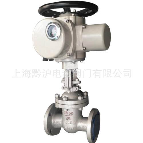 电动高温蒸汽法兰铸钢闸阀Z941H-16CDN150硬密封型国标闸阀