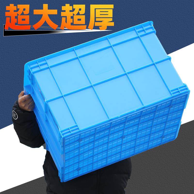 加厚零件盒周转箱长方形塑料盒子五金工具螺丝配件收纳盒物料胶框,收纳整理,收纳箱,淘宝优惠券,粉丝福利购,淘宝优惠卷