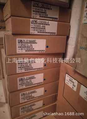 安川伺服SGMPS-15ACAHC01-E，SGMPS-44A2A-YR21