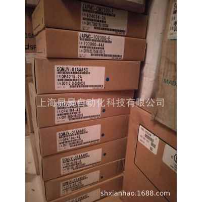 安川伺服SGMPS-15ACAHC01-E，SGMPS-44A2A-YR21