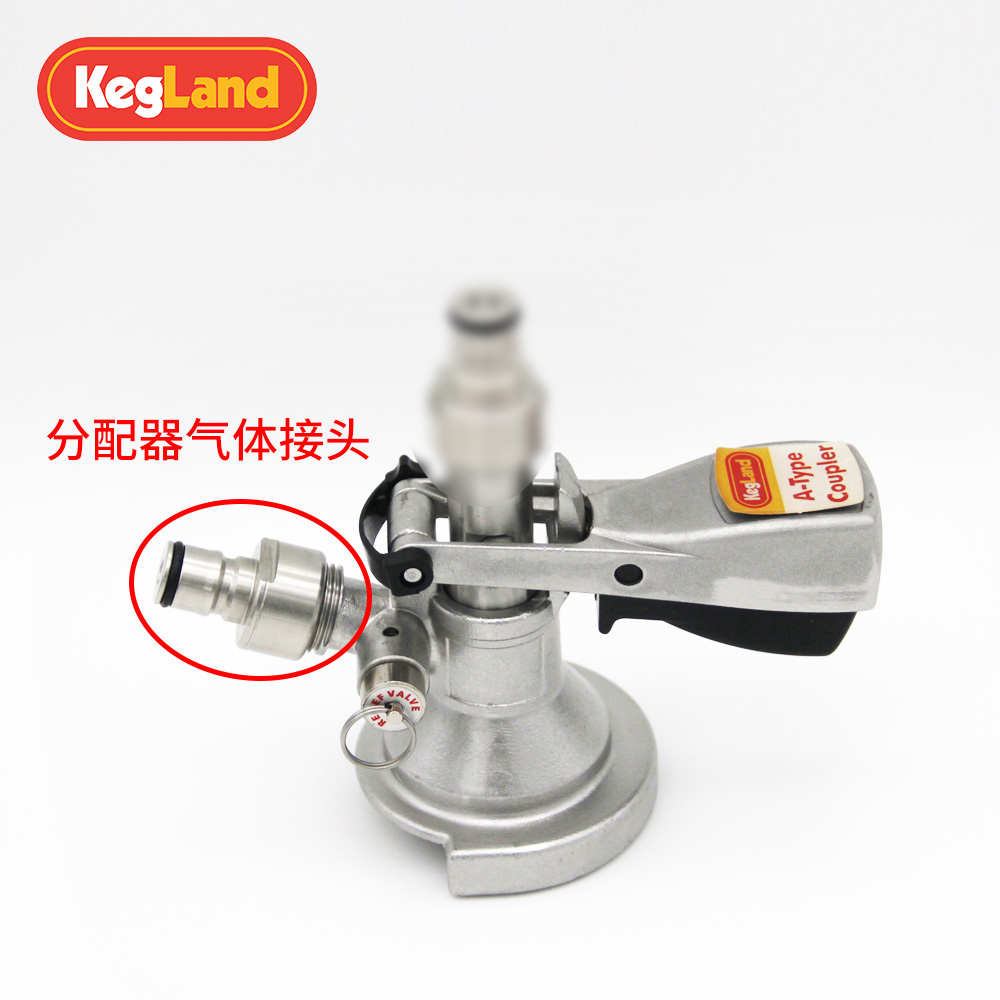 精酿啤酒设备气体液体分配器快接头食品级不锈钢分配器转换接头