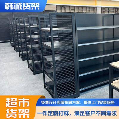 定制加厚加宽黑色四柱货架商超商品粮油食品饮料百货超市展示架