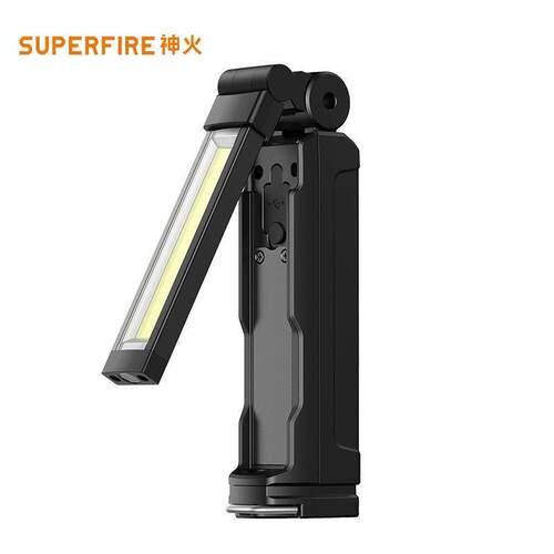 SupFire神火可充电LED工作灯 汽修用折叠式强光灯 具磁铁设计适用