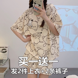 买一送一睡衣女夏季卡通ins网红家居服，套装夏天短袖纯棉宽松