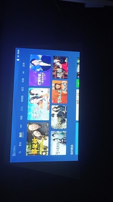 震撼内幕!极米无屏电视Z6X怎么样?你可能不知的内情