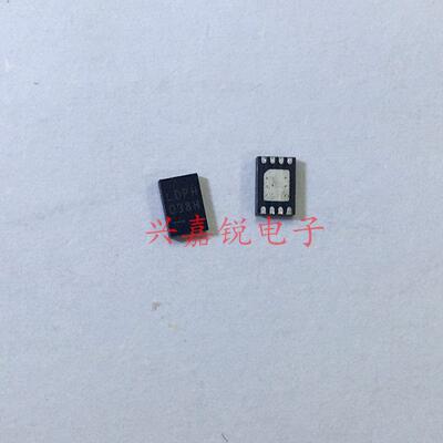 LTC3539EDCB-2 LTC3539EDCB 全新原装DFN-8 升压型稳压器IC