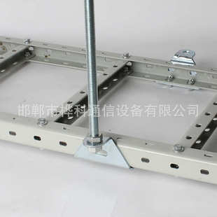 U型钢走线架 数据中心机房 机房走线架 梯形桥架200-600宽厚度3.0