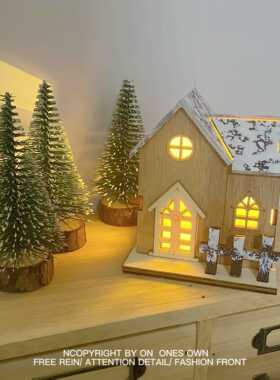 雪中小屋发光小木屋小房子拍照道具 桌面创意摆件 耶诞节装饰礼物