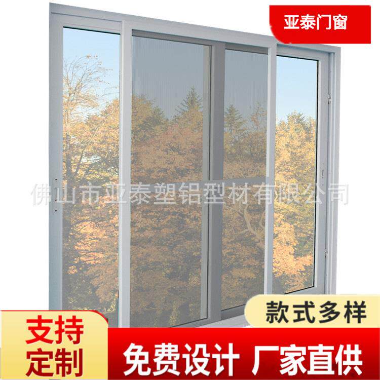 塑钢推拉门家装阳台房间一体推拉门窗卫生间套装门