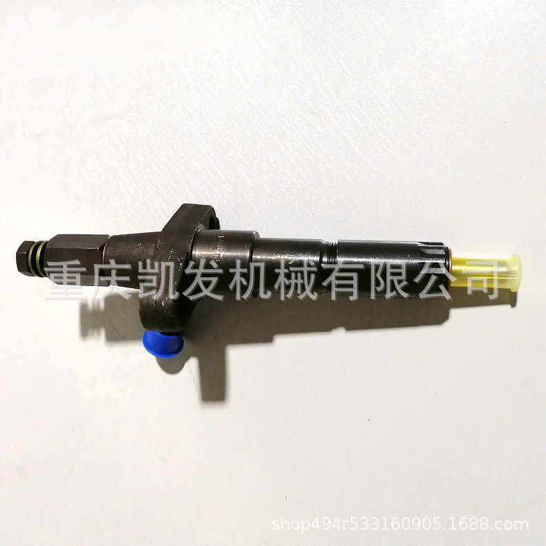 厂家供应开普kipor发电机组KD6105喷油器总成