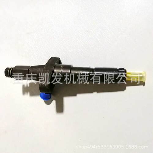 厂家供应开普kipor发电机组KD6105喷油器总成