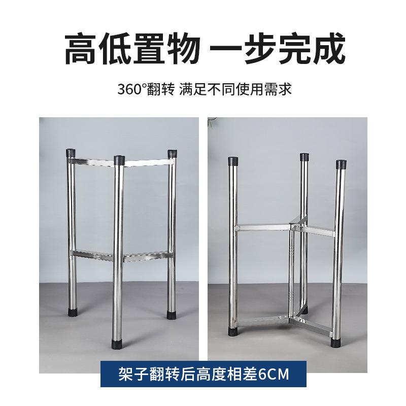 不钢商用温桶架子厨房水桶角架水桶底座支保whm1019水架开桶汤桶