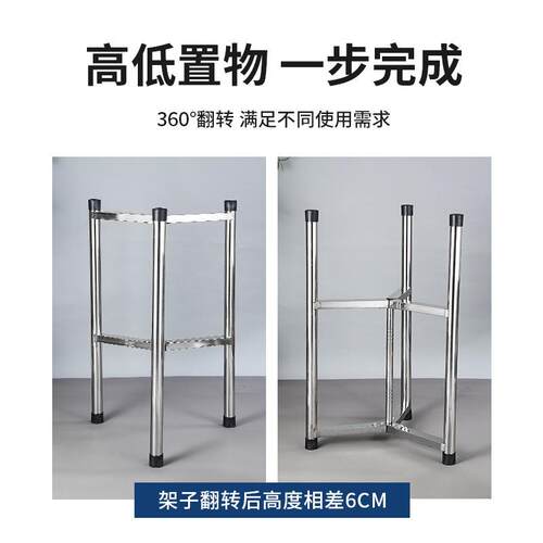 不钢商用温桶架子厨房水桶角架水桶底座支保whm1019水架开桶汤桶
