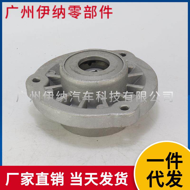 33506787178 适用于宝马X3 F25 前后减震器顶胶减震顶胶上座轴承