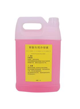 等离子电源16-260-300A水箱宝02872悍海0割8冷却液202000A防冻液4