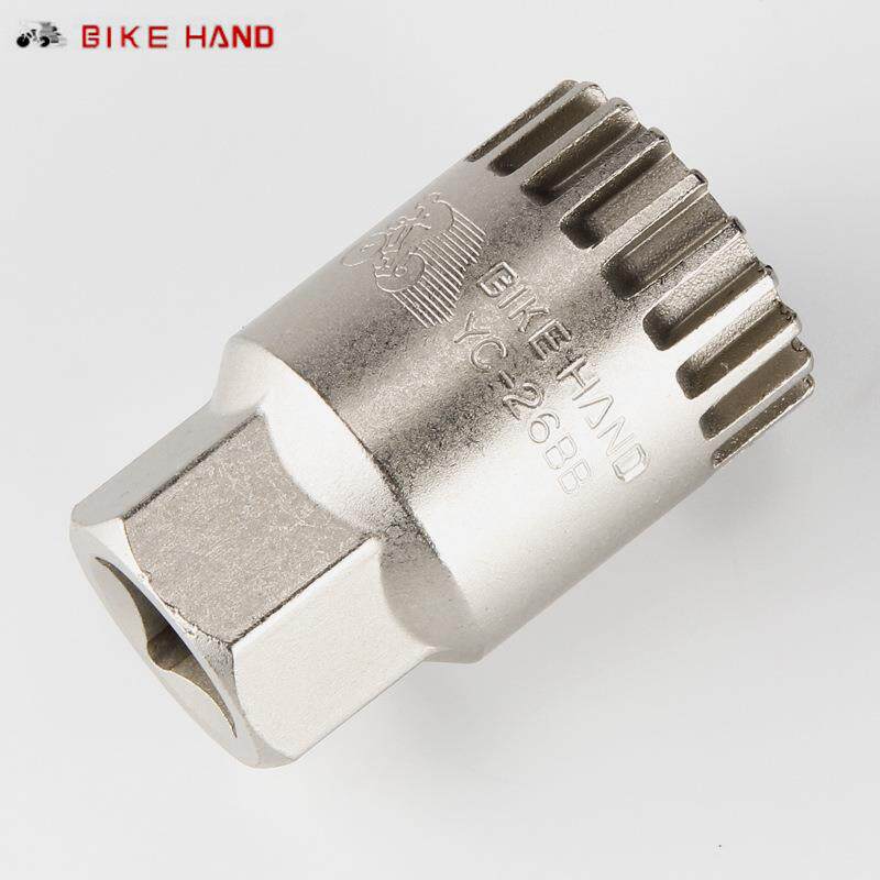 BIKEHAND 山地 自行车花键方孔中轴拆装工具五通套筒 YC-26BB工具