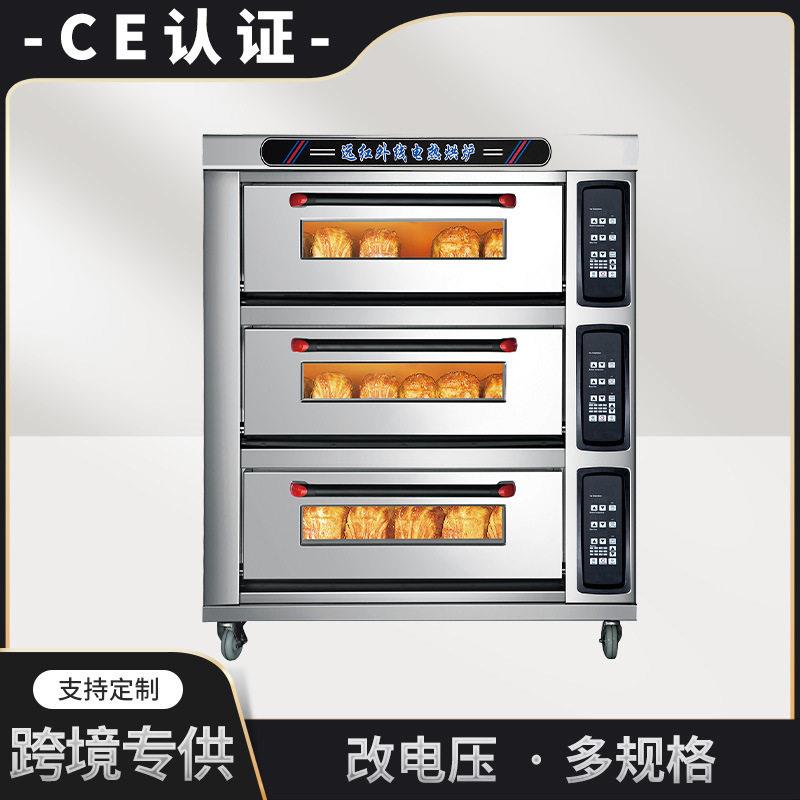 定制500度温商用烤箱窑鸡炉大容量石锅炉三层大型工业用电烤箱
