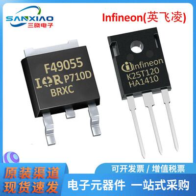 SAK-XC2267-96F80L AC封装LQFP-100 微控制器MCU单片机电子元器件