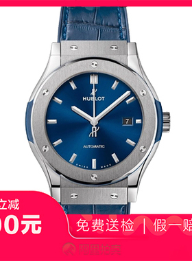 捡漏98新宇舶经典融合钛金属日历自动机械男士腕表542.NX.7170.LR