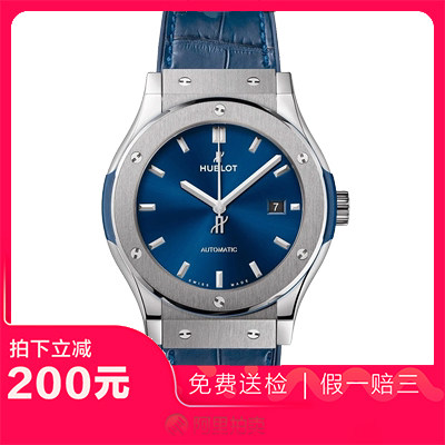 捡漏98新宇舶经典融合钛金属日历自动机械男士腕表542.NX.7170.LR