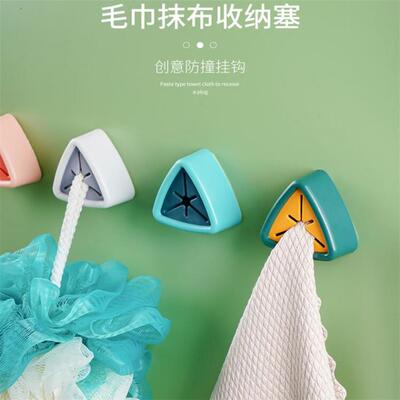 Creative Towel Storage Holder for Bathroom, No-Drill Mop Clo