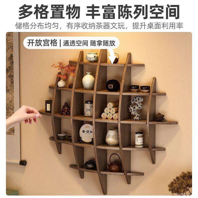 实木多格子置物架博古架墙上壁挂式多格收纳柜茶壶茶杯多宝阁架子