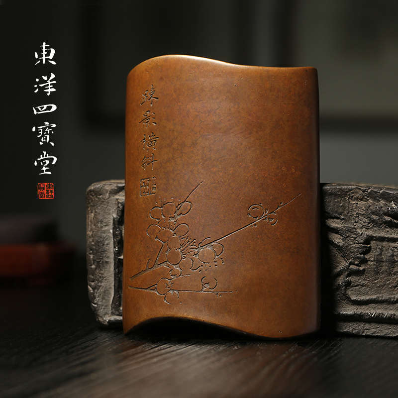 仿古青铜疏影横斜臂搁腕枕 书法镇尺垫腕文房四宝毛笔抄经镇纸用