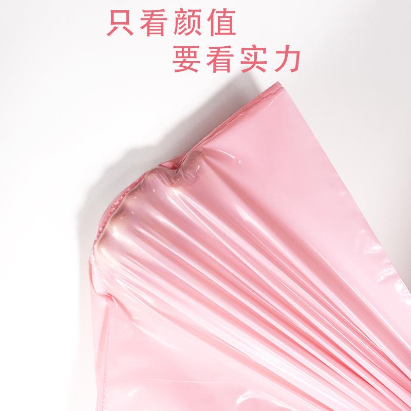 新款直销纯色背心袋服装店打包装袋加厚手提袋搬家收纳打包塑料袋