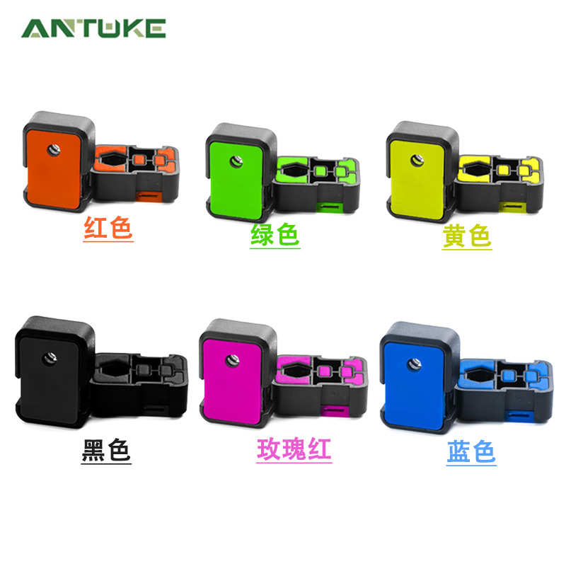 ANTUKE折叠自行车小布死飞车架无水壶扩充架孔安装座水架束带支架