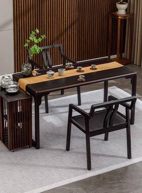 7K新中式茶桌喝椅组合办QZA公简室实木茶台体现代约茶几套装一家